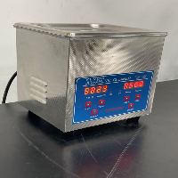 Vevor Ultrasonic Cleaner image 0
